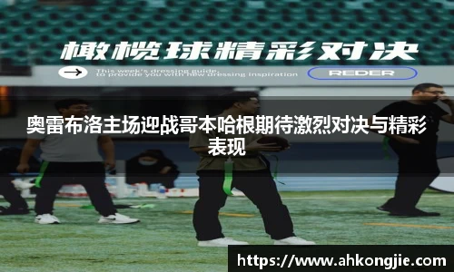 乐发官网