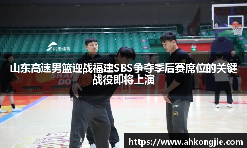 乐发官网