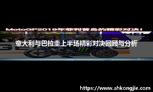 乐发Vll彩票官方