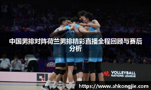 乐发官网
