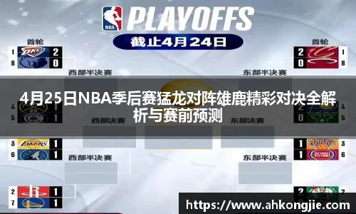 乐发官网