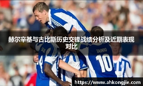 乐发Vll彩票官方
