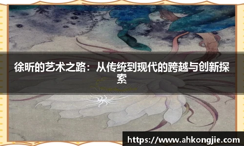 乐发Vll官网