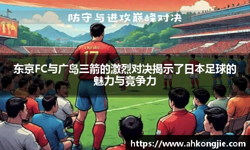 乐发官网