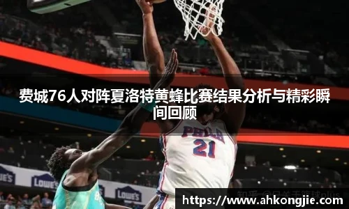 乐发Vll官网
