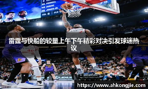 乐发Vll彩票官方