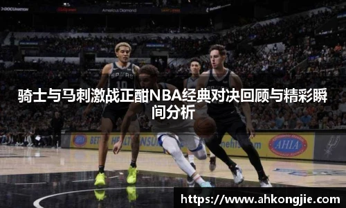 乐发官网