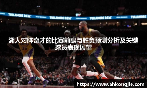 乐发Vll官网