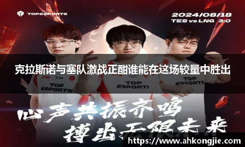 乐发Vll官网