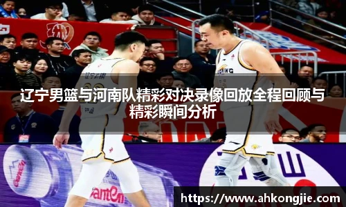 乐发官网