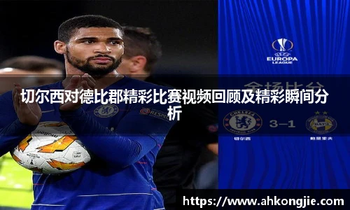 乐发官网