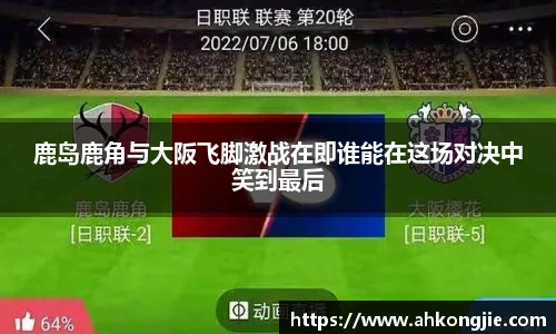 乐发Vll