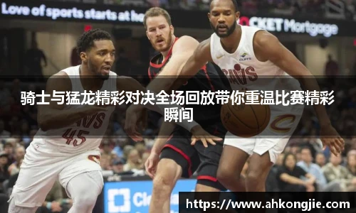 乐发Vll官网