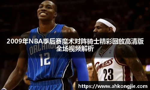 乐发官网