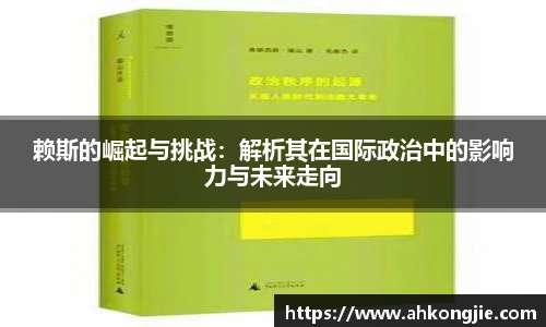 乐发Vll彩票官方