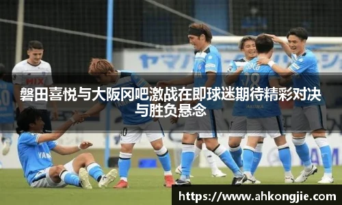 乐发官网