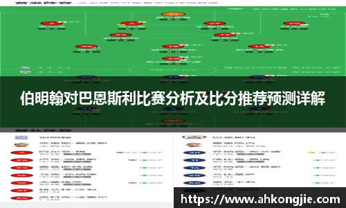 乐发Vll彩票官方