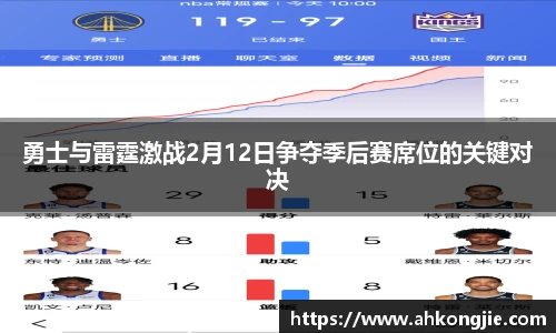乐发Vll彩票官方