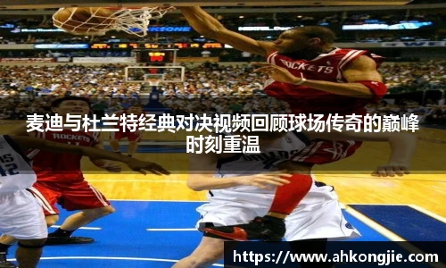 乐发官网