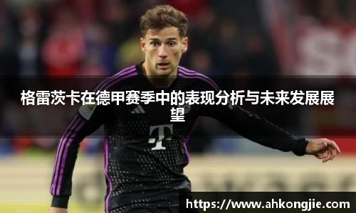 乐发Vll官网