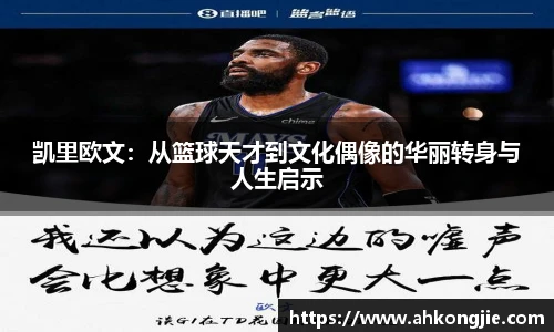 乐发官网