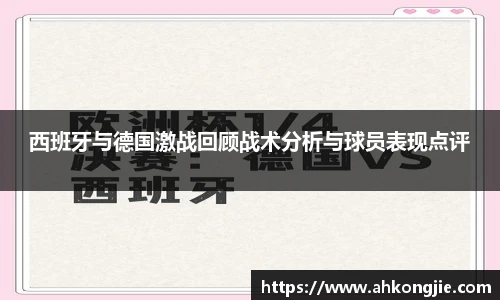 乐发Vll