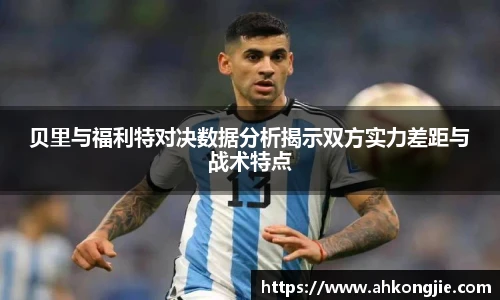 乐发官网