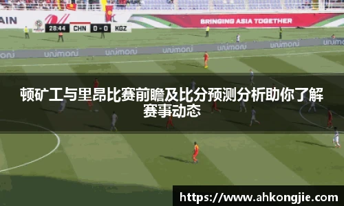 乐发Vll官网