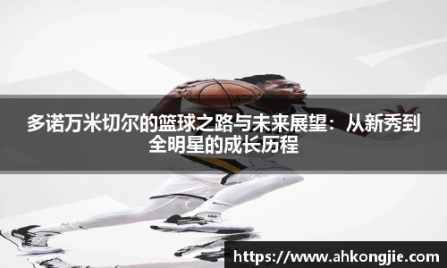 乐发Vll官网