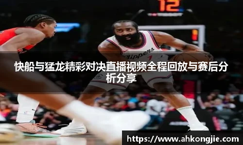 乐发Vll官网