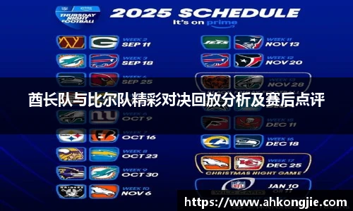 乐发Vll彩票官方