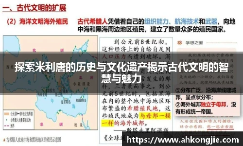 乐发Vll彩票官方