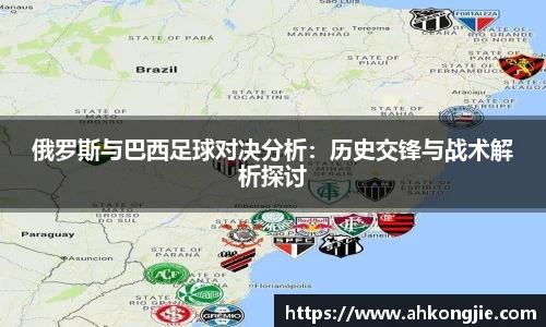 乐发官网