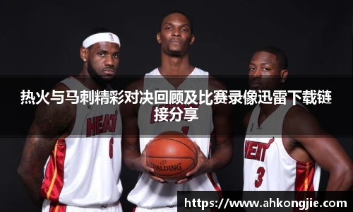 乐发Vll官网