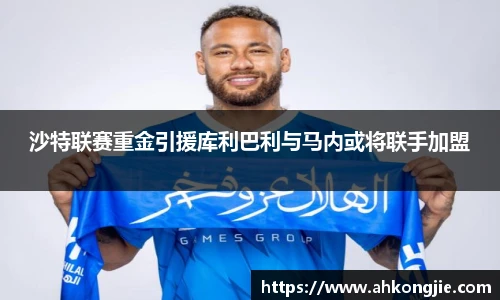 乐发官网
