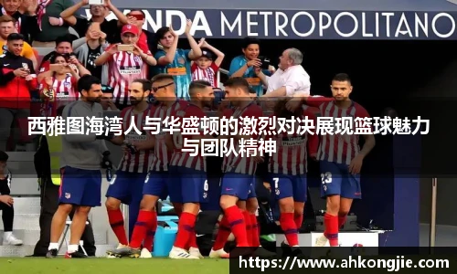 乐发官网