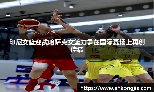 乐发Vll官网