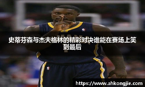 乐发官网
