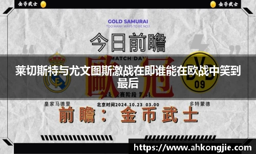 乐发Vll官网