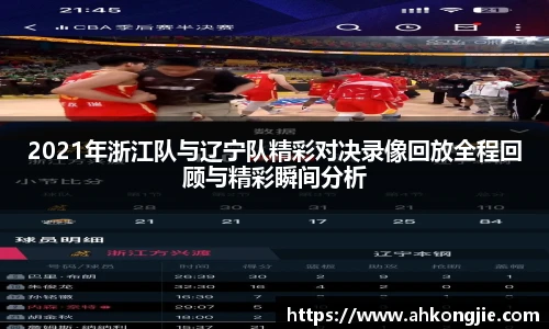 乐发Vll官网