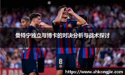 乐发官网