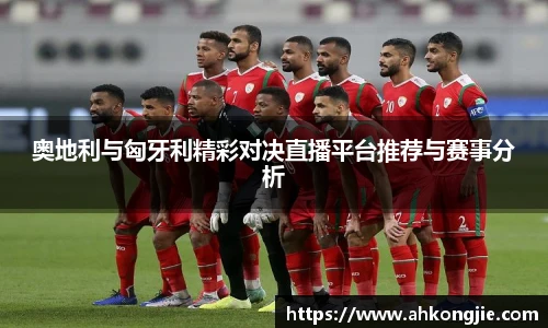 678体育官网入口