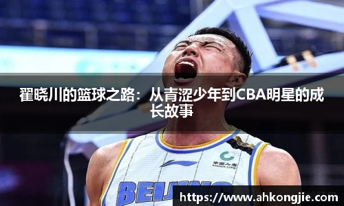 678体育官网入口