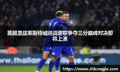 678体育官网入口