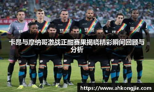 678体育官网入口