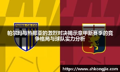 678体育官网入口